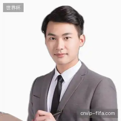 陈涵